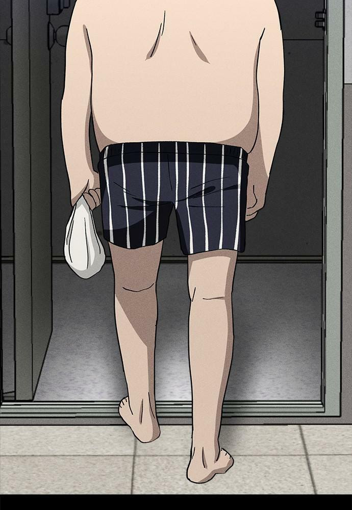 Read Loser Coin chapter 22 image 42 on Lezhin