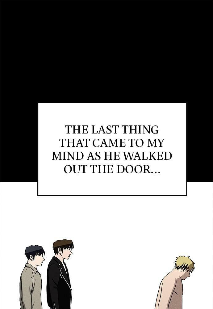 Read Loser Coin chapter 22 image 44 on Lezhin
