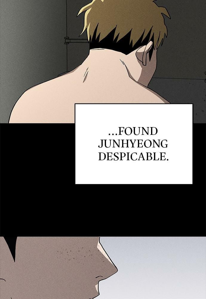 Read Loser Coin chapter 22 image 46 on Lezhin