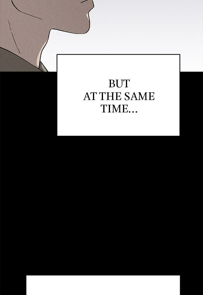 Read Loser Coin chapter 22 image 47 on Lezhin