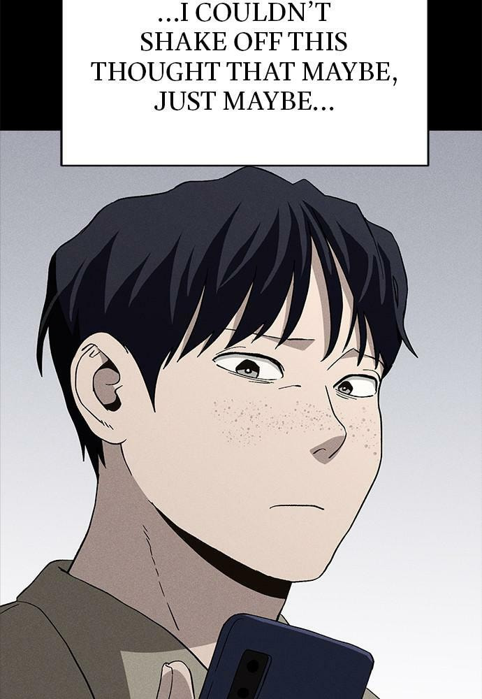 Read Loser Coin chapter 22 image 48 on Lezhin