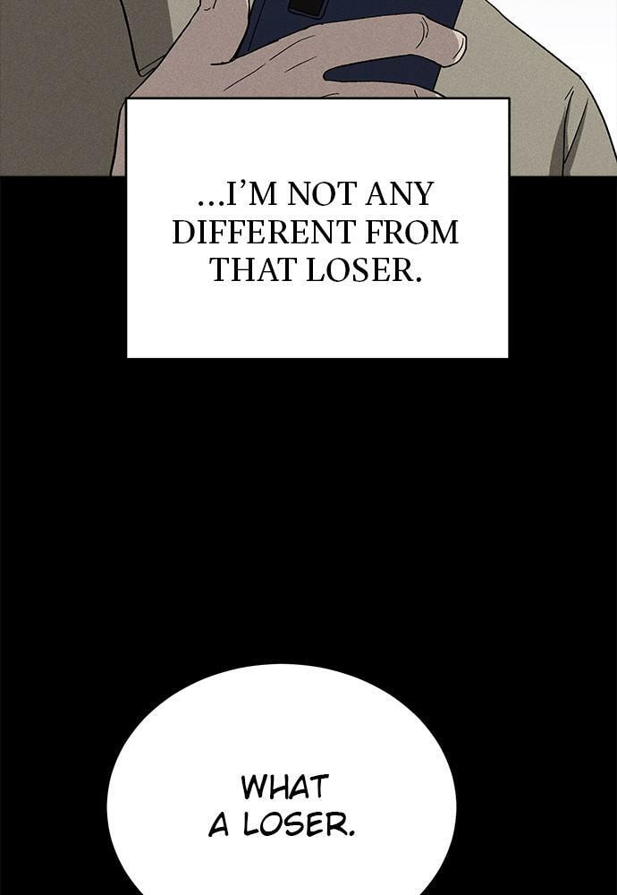 Read Loser Coin chapter 22 image 49 on Lezhin