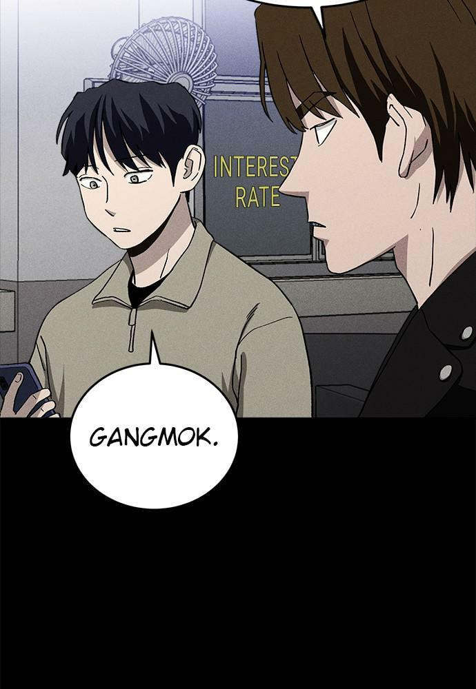 Read Loser Coin chapter 22 image 53 on Lezhin