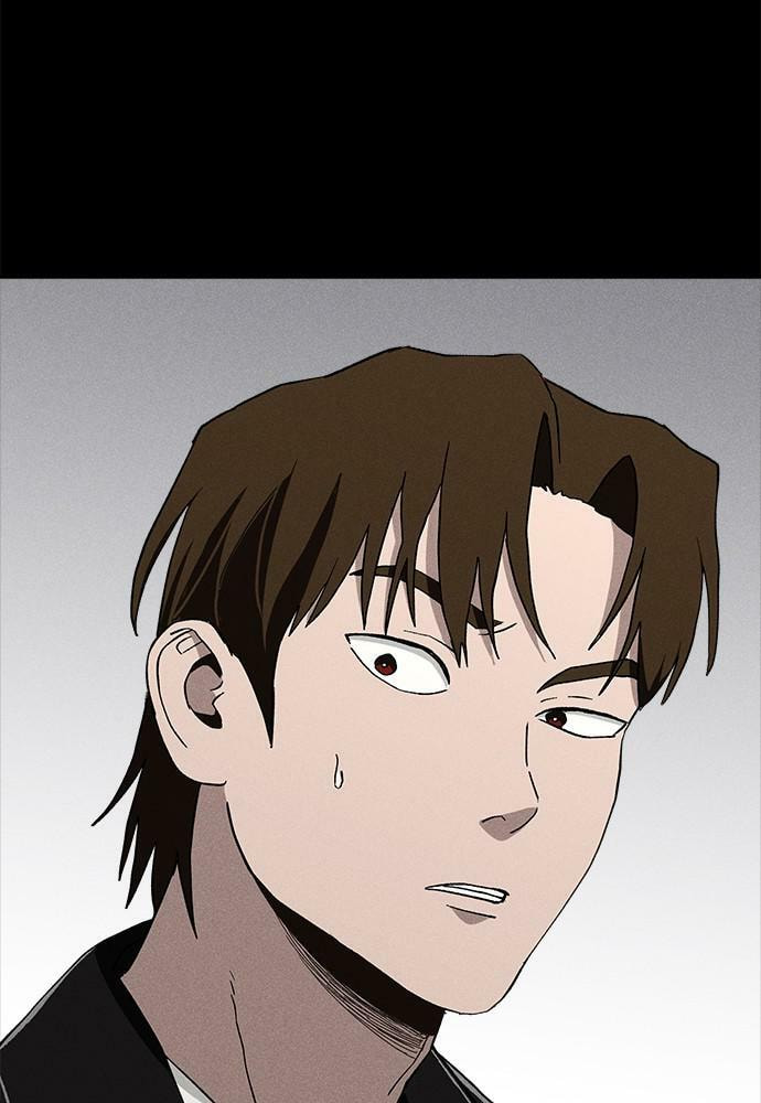 Read Loser Coin chapter 22 image 56 on Lezhin