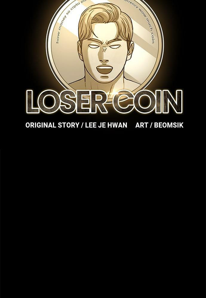 Read Loser Coin chapter 22 image 60 on Lezhin