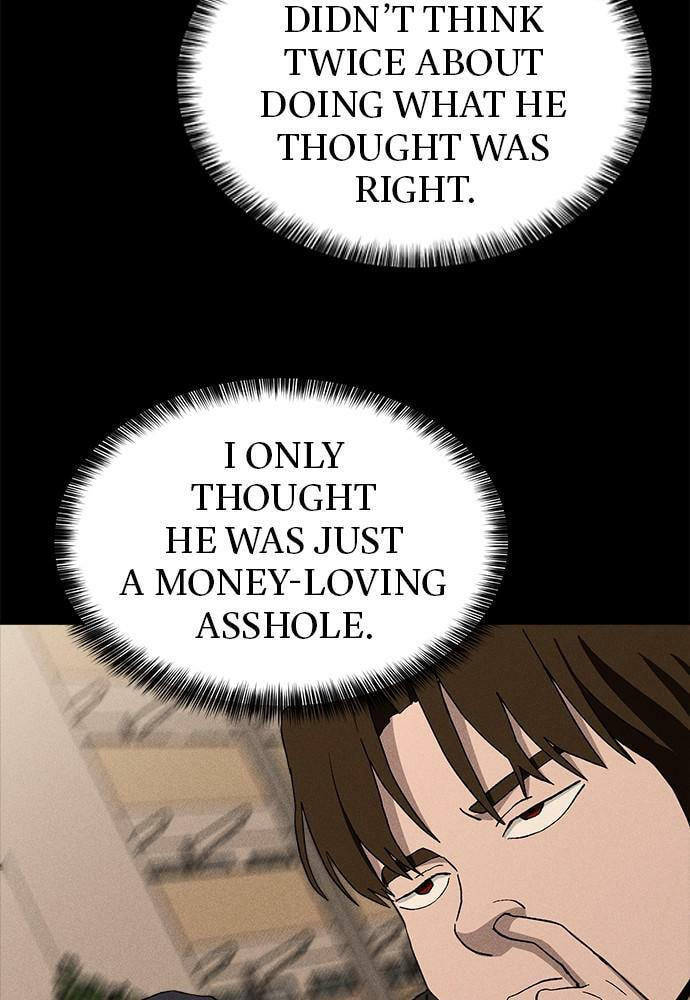 Read Loser Coin chapter 22 image 67 on Lezhin