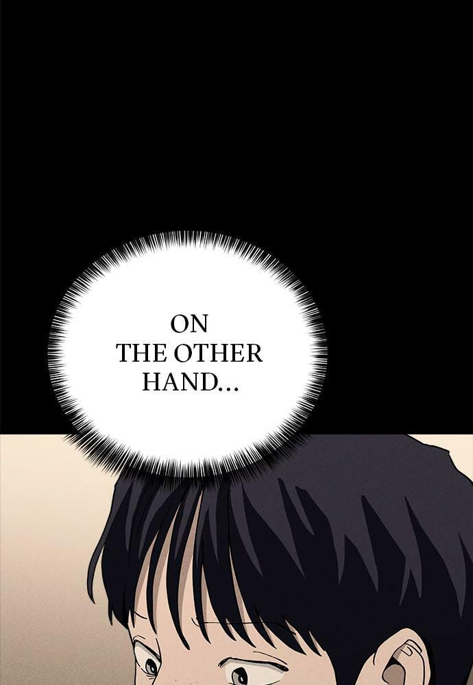 Read Loser Coin chapter 22 image 69 on Lezhin