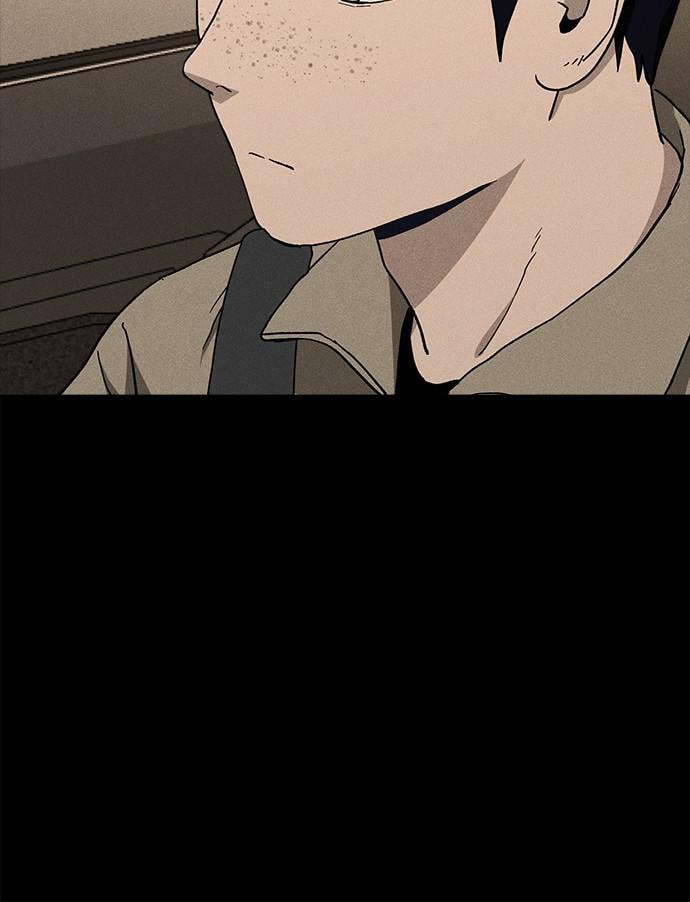 Read Loser Coin chapter 22 image 70 on Lezhin