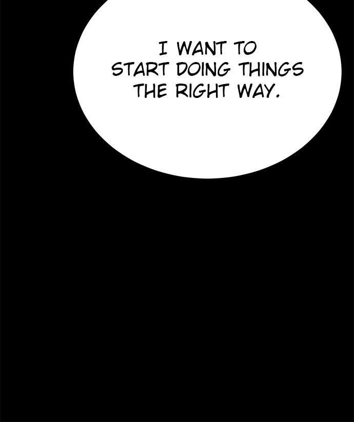 Read Loser Coin chapter 22 image 78 on Lezhin