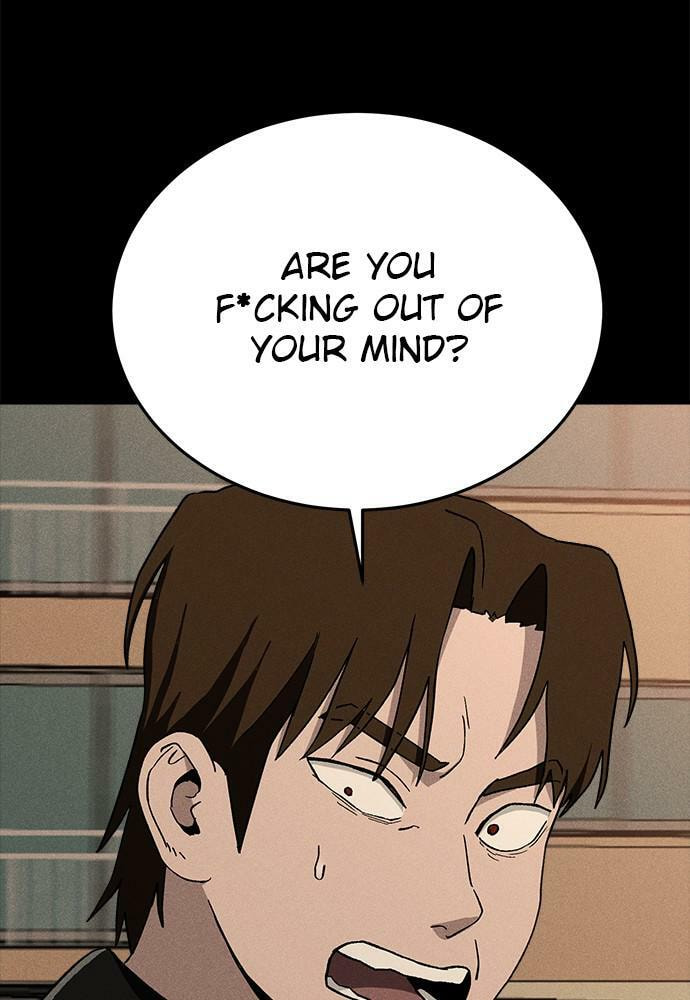 Read Loser Coin chapter 22 image 84 on Lezhin