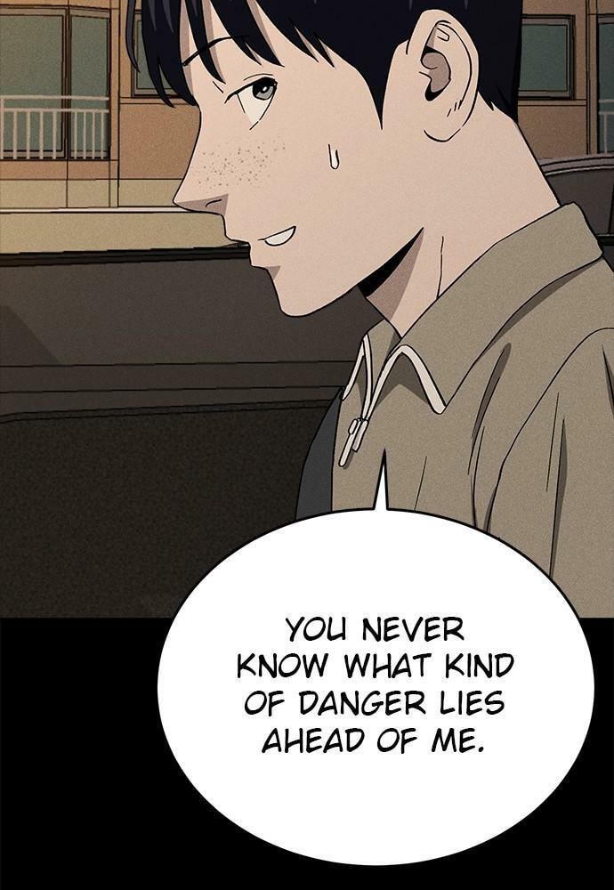 Read Loser Coin chapter 22 image 88 on Lezhin