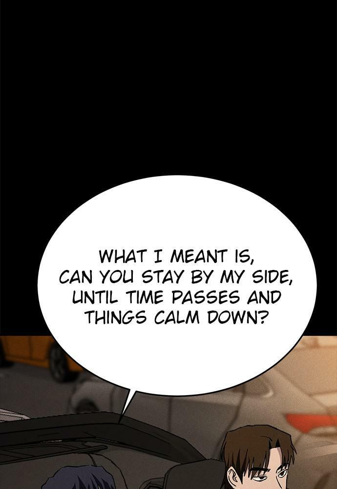 Read Loser Coin chapter 22 image 89 on Lezhin