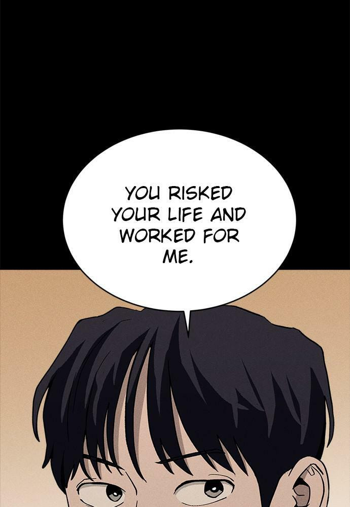 Read Loser Coin chapter 22 image 96 on Lezhin