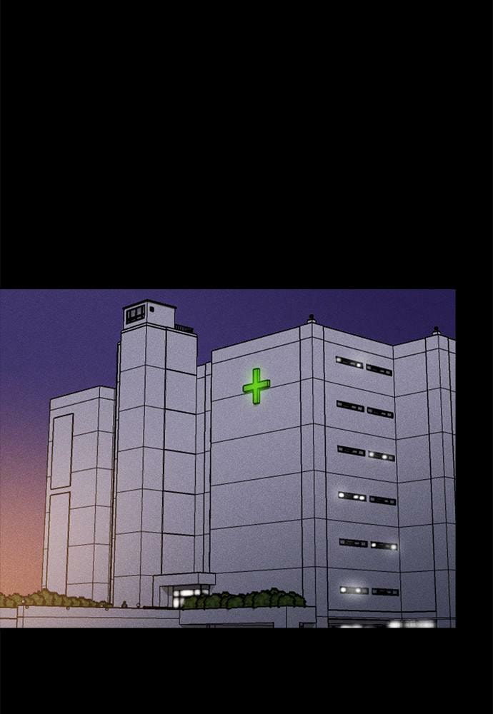 Read Loser Coin chapter 22 image 98 on Lezhin
