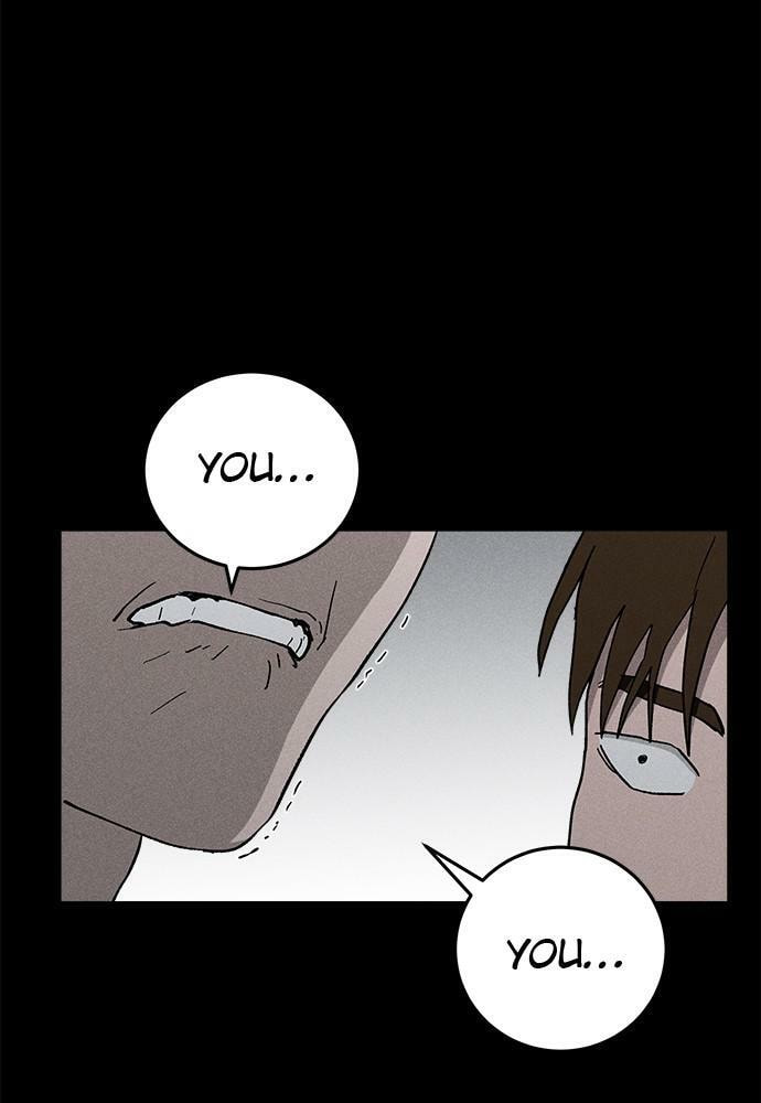Read Loser Coin chapter 23 image 10 on Lezhin