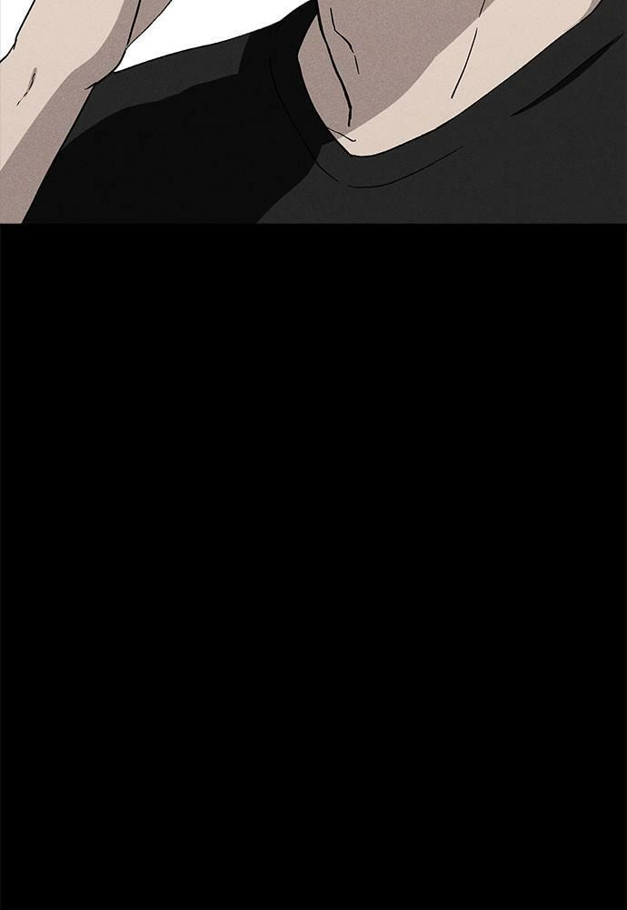 Read Loser Coin chapter 23 image 101 on Lezhin