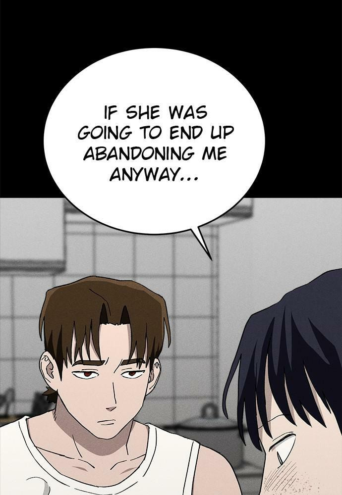 Read Loser Coin chapter 23 image 102 on Lezhin