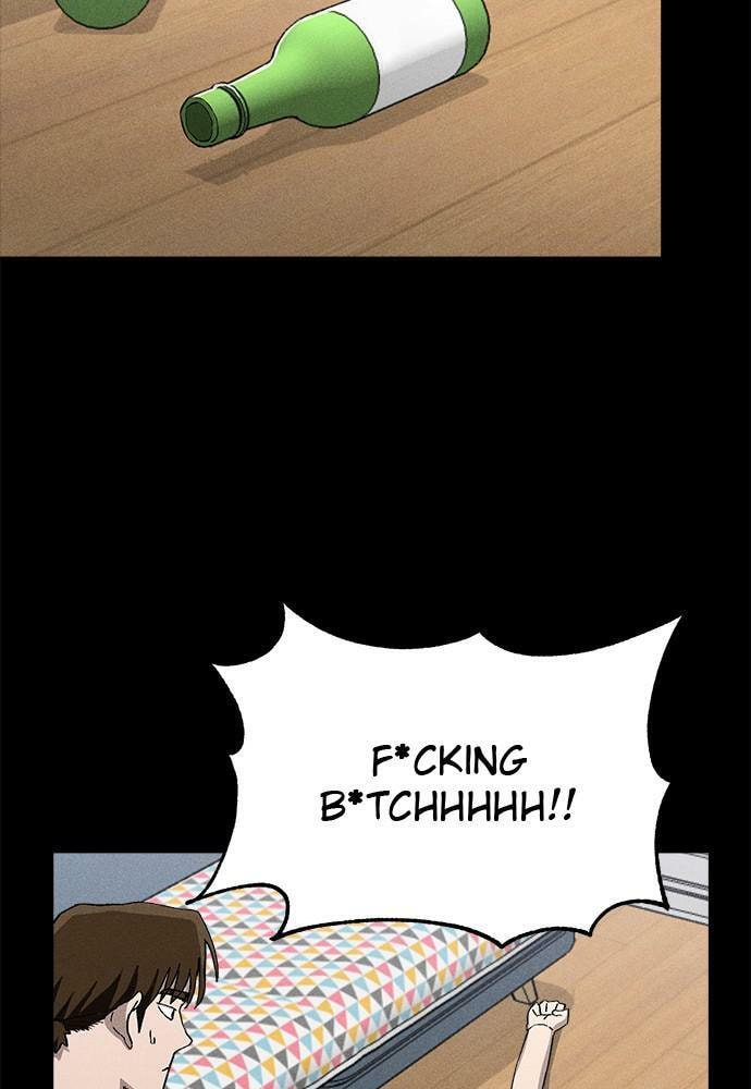 Read Loser Coin chapter 23 image 106 on Lezhin