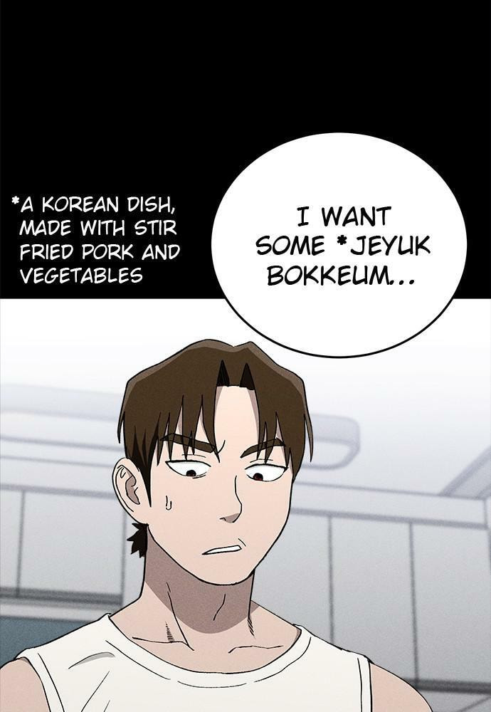 Read Loser Coin chapter 23 image 109 on Lezhin