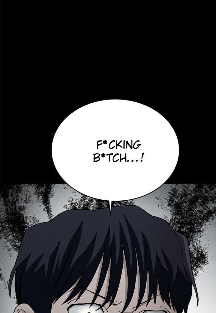Read Loser Coin chapter 23 image 11 on Lezhin