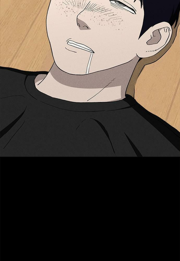 Read Loser Coin chapter 23 image 114 on Lezhin