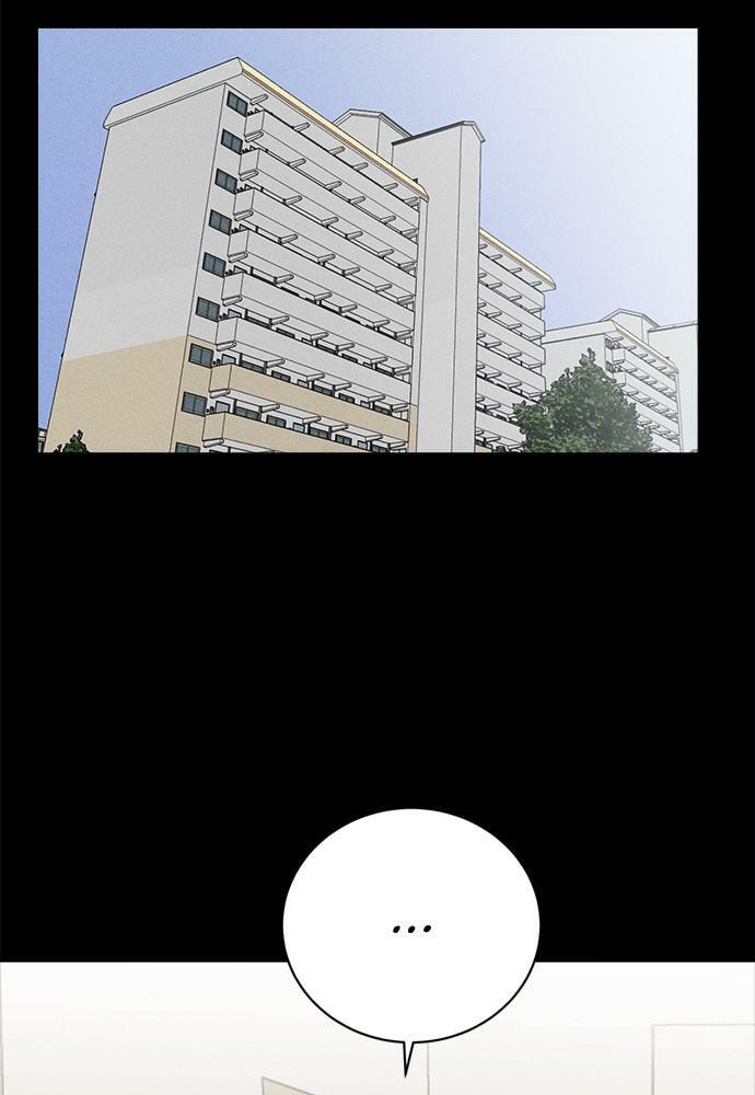 Read Loser Coin chapter 23 image 122 on Lezhin