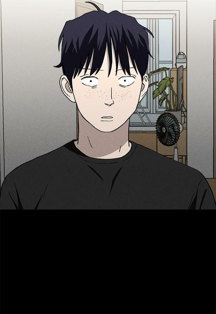 Read Loser Coin chapter 23 image 123 on Lezhin