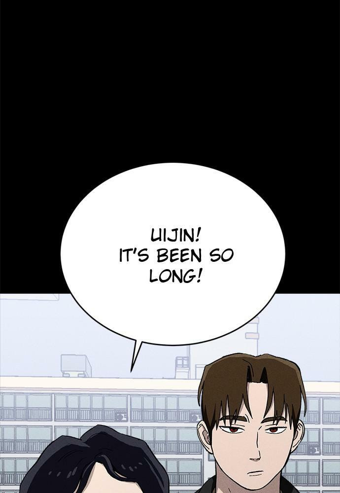 Read Loser Coin chapter 23 image 125 on Lezhin