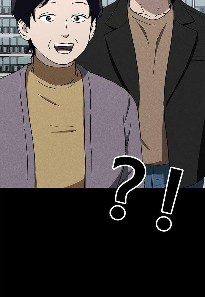 Read Loser Coin chapter 23 image 126 on Lezhin