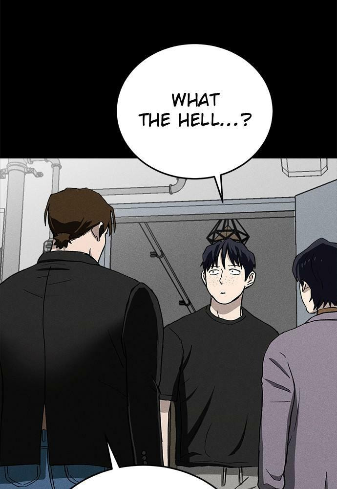 Read Loser Coin chapter 23 image 127 on Lezhin