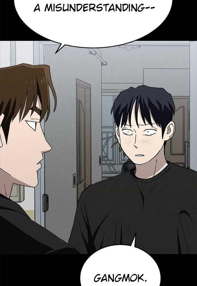 Read Loser Coin chapter 23 image 129 on Lezhin