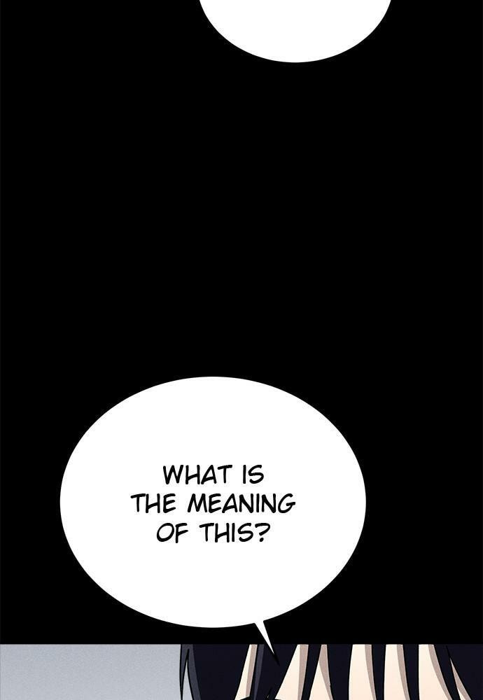 Read Loser Coin chapter 23 image 130 on Lezhin