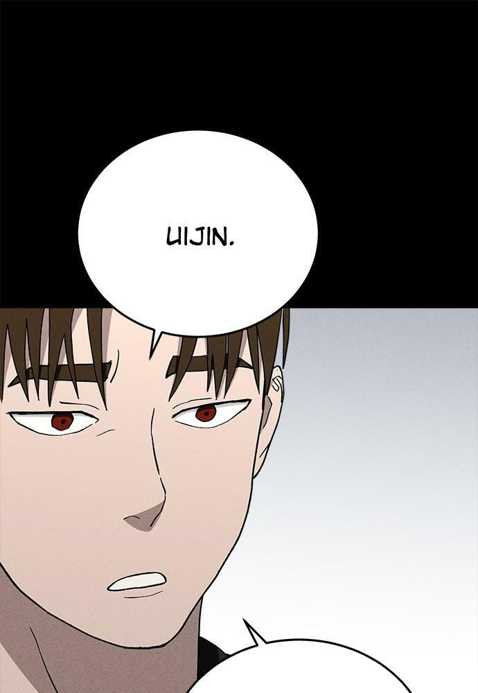Read Loser Coin chapter 23 image 132 on Lezhin