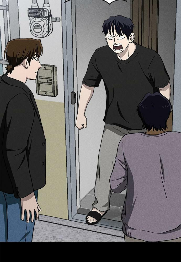 Read Loser Coin chapter 23 image 134 on Lezhin