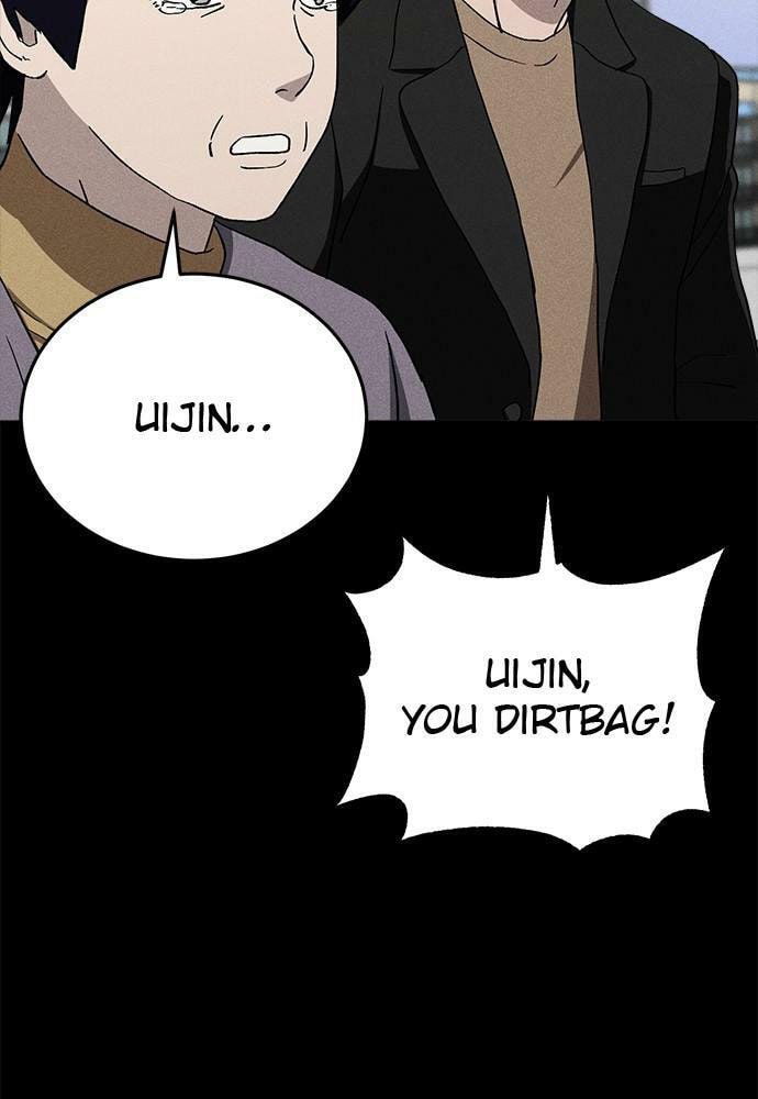 Read Loser Coin chapter 23 image 136 on Lezhin
