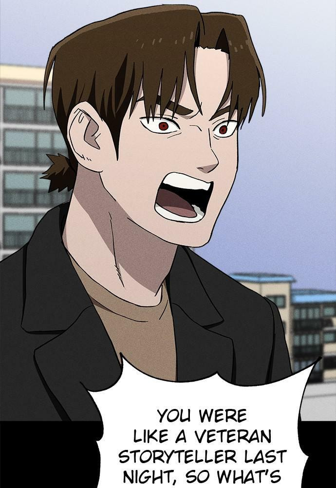 Read Loser Coin chapter 23 image 138 on Lezhin