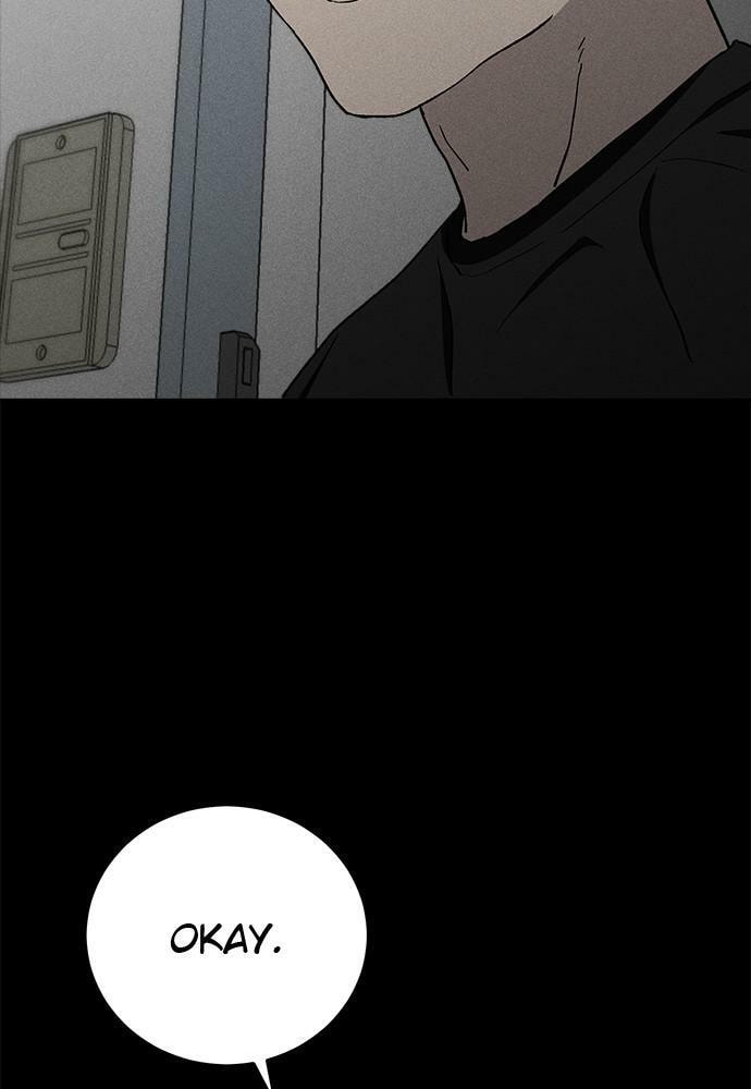 Read Loser Coin chapter 23 image 141 on Lezhin