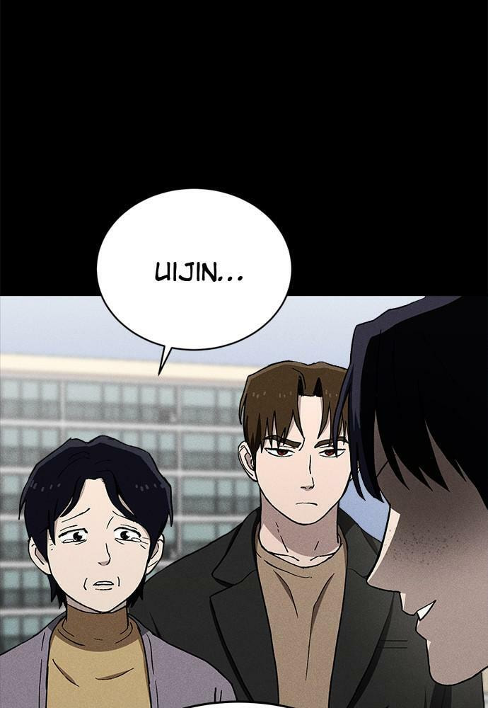 Read Loser Coin chapter 23 image 143 on Lezhin