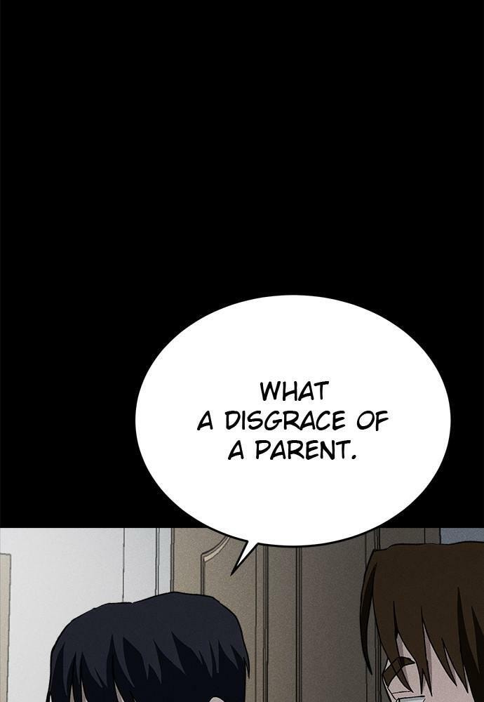 Read Loser Coin chapter 23 image 15 on Lezhin