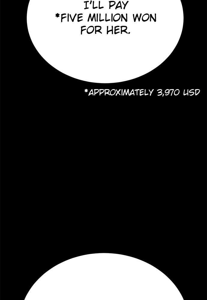 Read Loser Coin chapter 23 image 151 on Lezhin