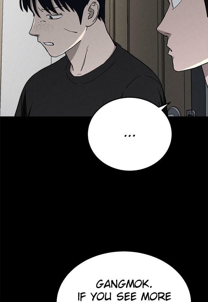 Read Loser Coin chapter 23 image 16 on Lezhin