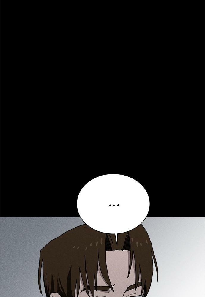 Read Loser Coin chapter 23 image 24 on Lezhin