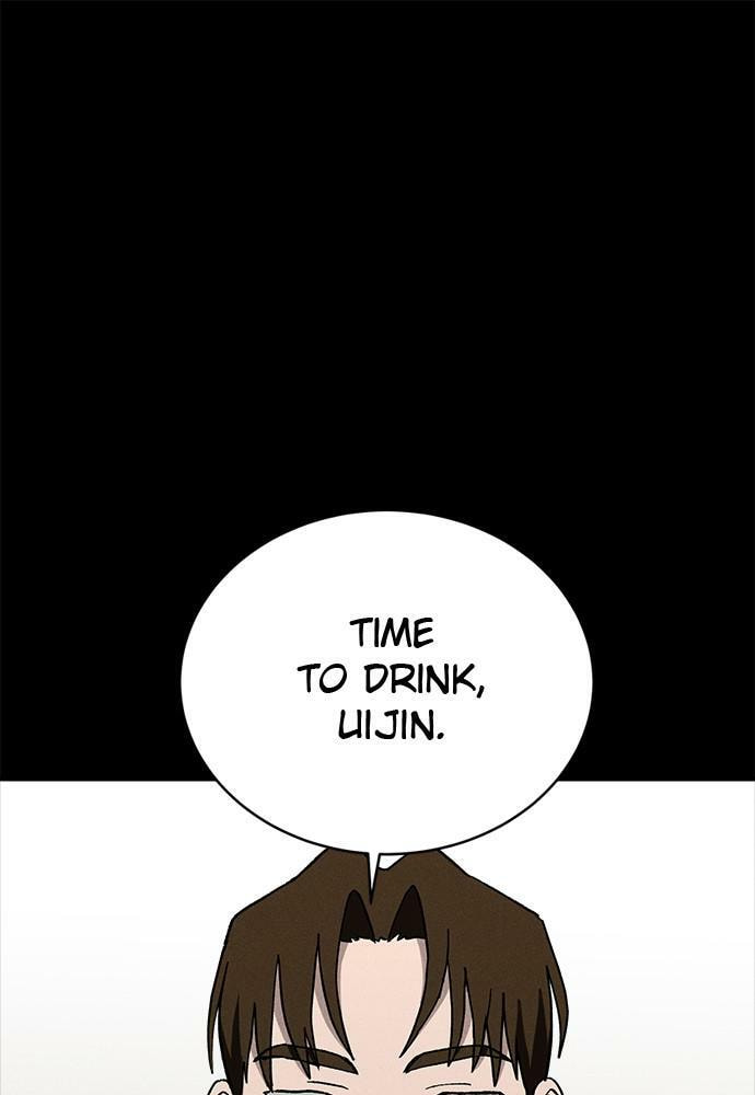 Read Loser Coin chapter 23 image 29 on Lezhin