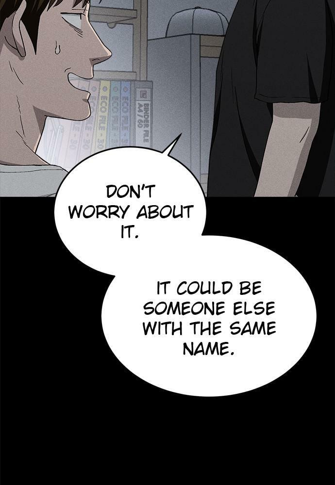 Read Loser Coin chapter 23 image 3 on Lezhin