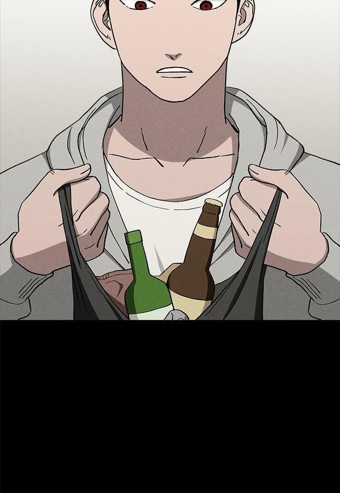 Read Loser Coin chapter 23 image 30 on Lezhin