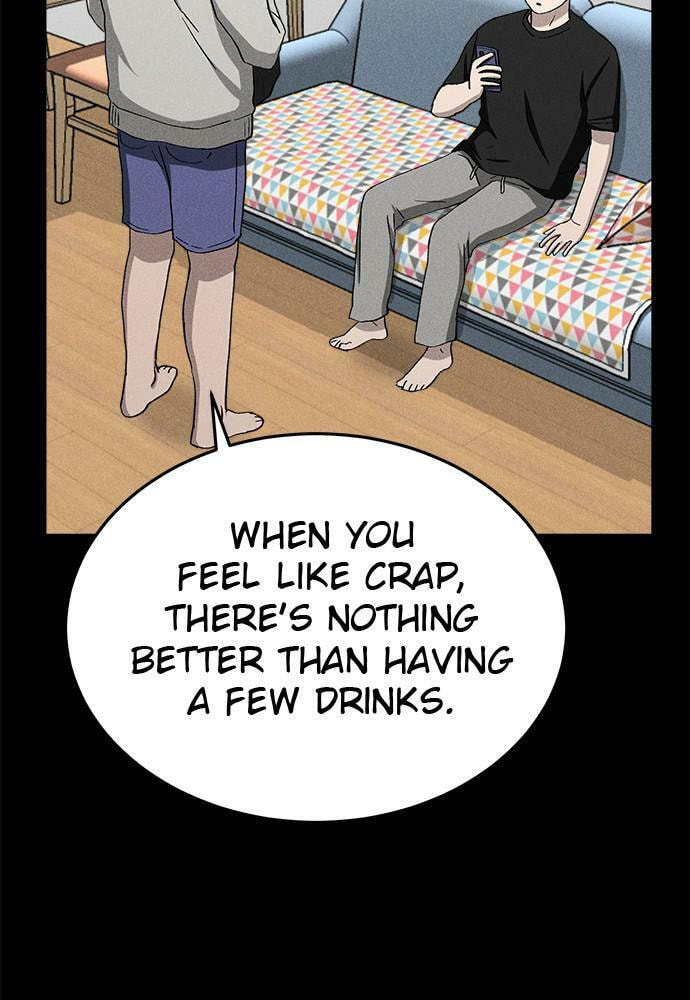 Read Loser Coin chapter 23 image 32 on Lezhin