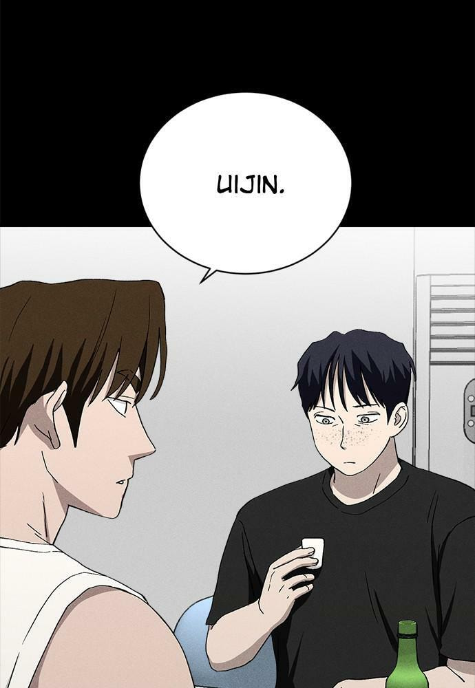 Read Loser Coin chapter 23 image 34 on Lezhin