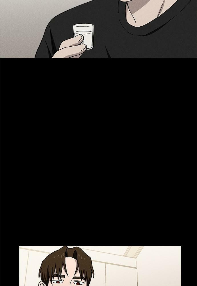 Read Loser Coin chapter 23 image 37 on Lezhin