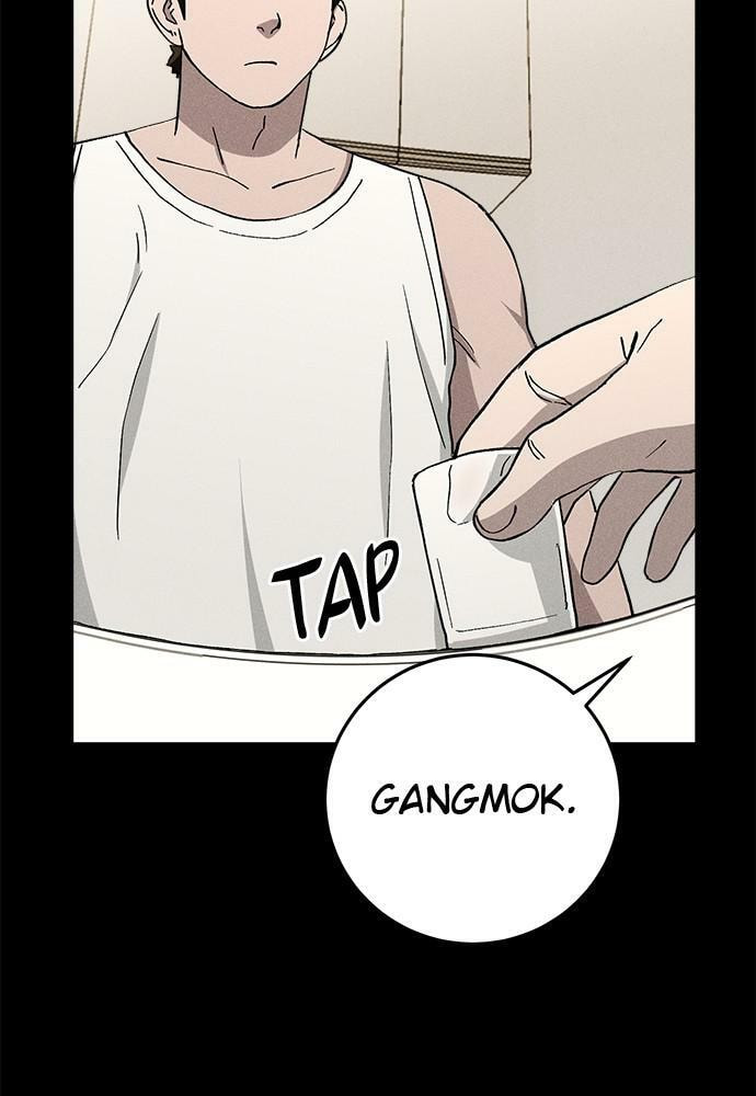 Read Loser Coin chapter 23 image 38 on Lezhin