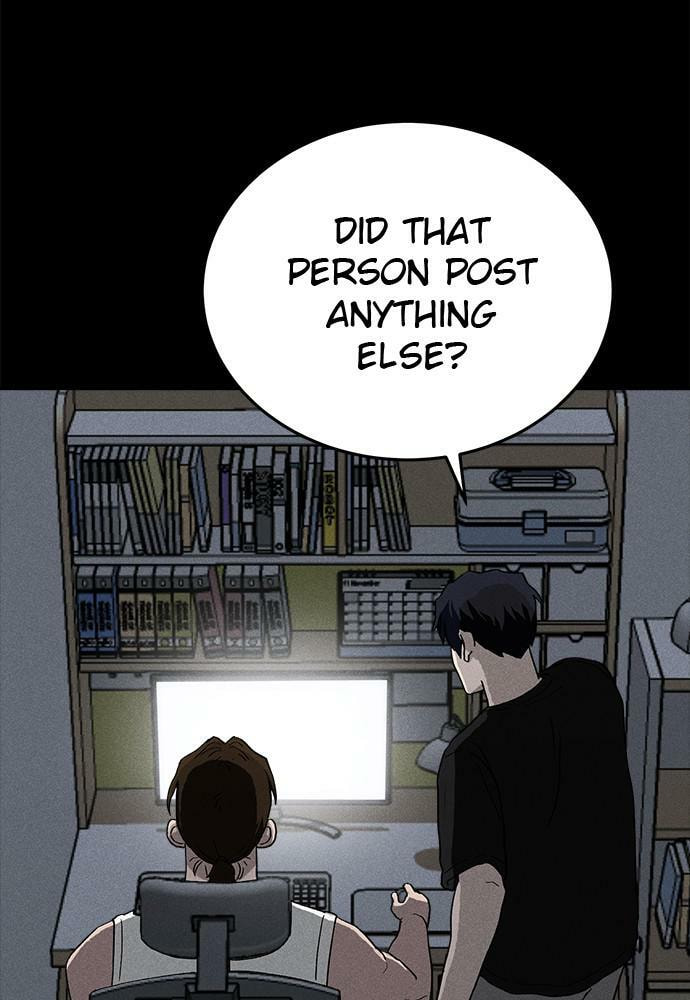 Read Loser Coin chapter 23 image 4 on Lezhin